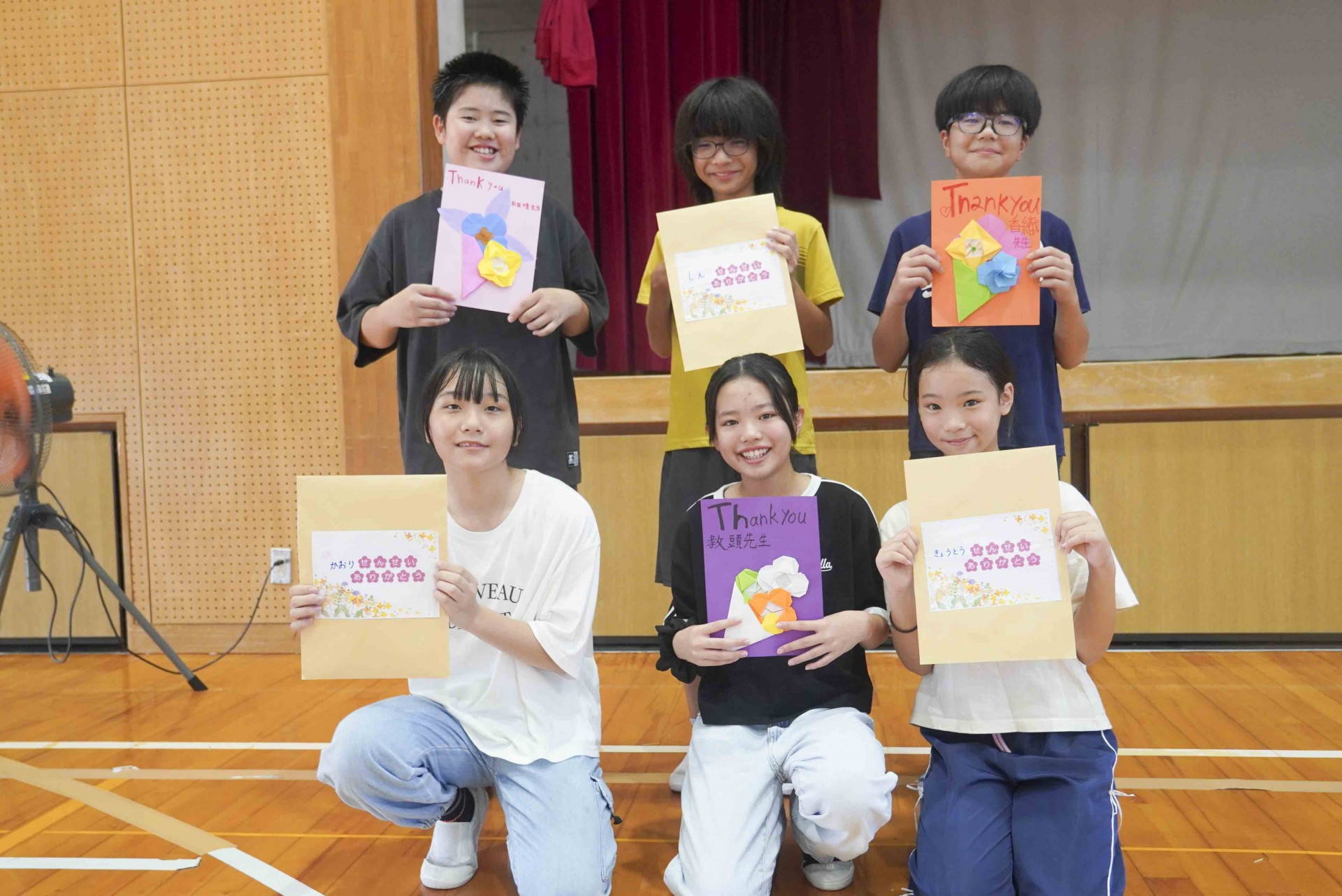 企画した児童会のメンバー