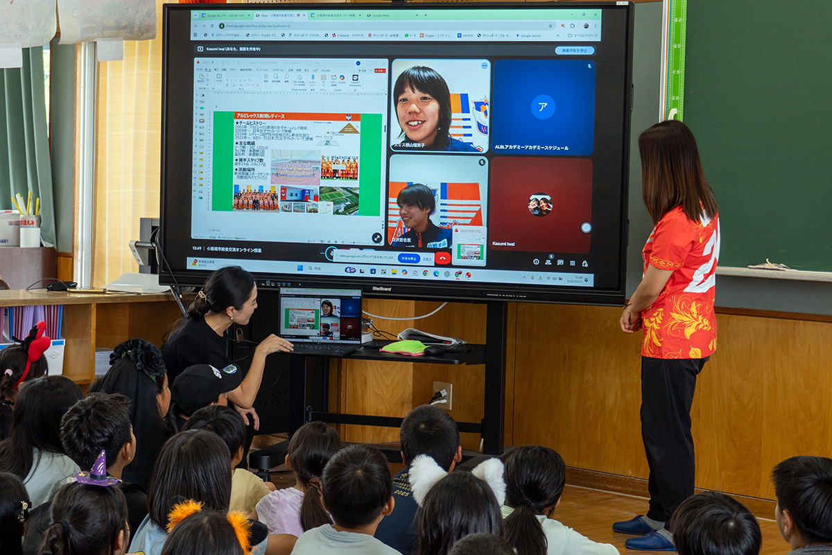 アルビレックス新潟レディースが児童とオンラインで給食メニューを考案（2025/10/31）