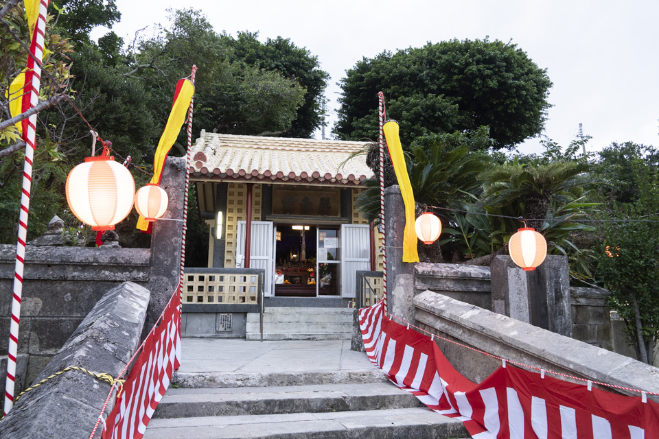 奥武観音堂410年祭