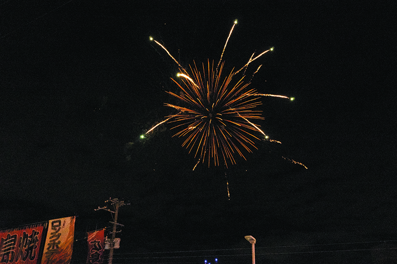 今年度から毎年開催「第6回南城市まつり」大盛況（2025/11/16）