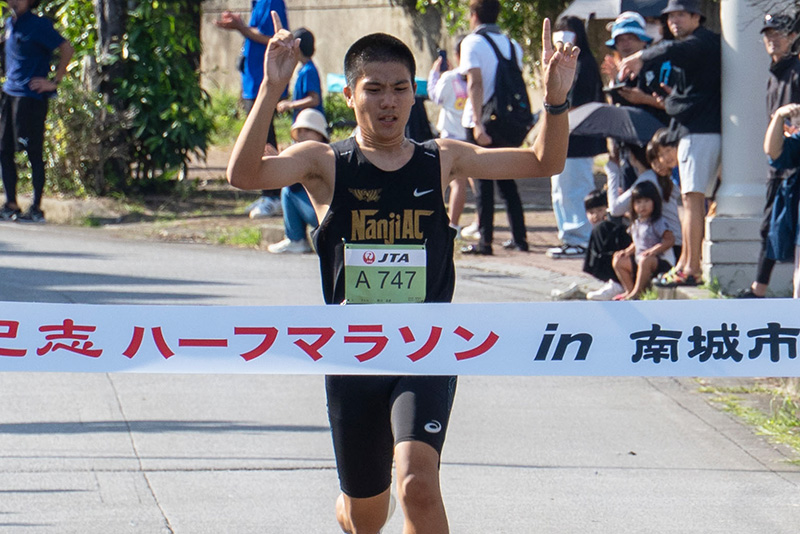 ハーフ女子で3連覇を達成「第22回 琉球国王尚巴志ハーフマラソンin南城市大会」（2025/11/02）