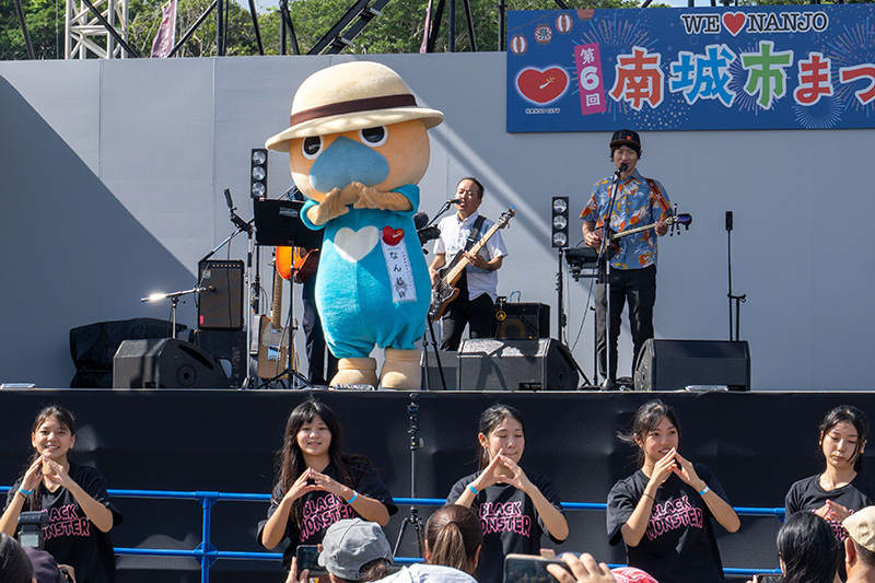 今年度から毎年開催「第6回南城市まつり」大盛況（2025/11/16）