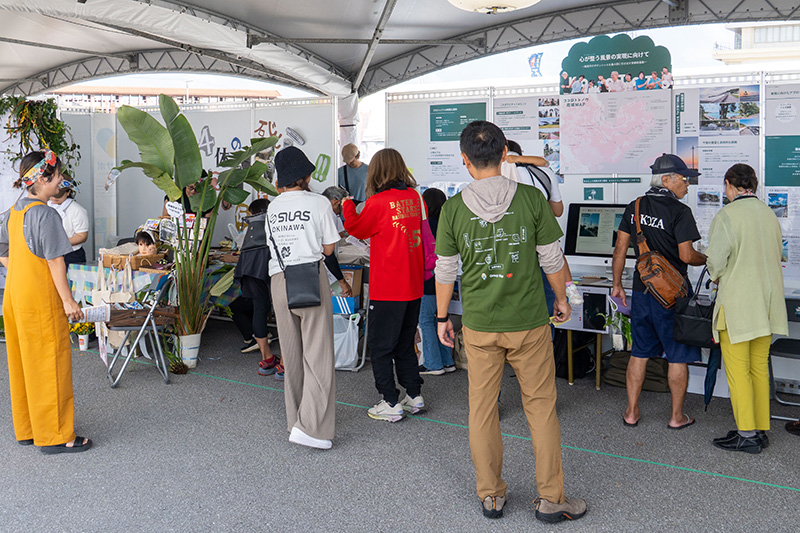 今年度から毎年開催「第6回南城市まつり」大盛況（2025/11/16）