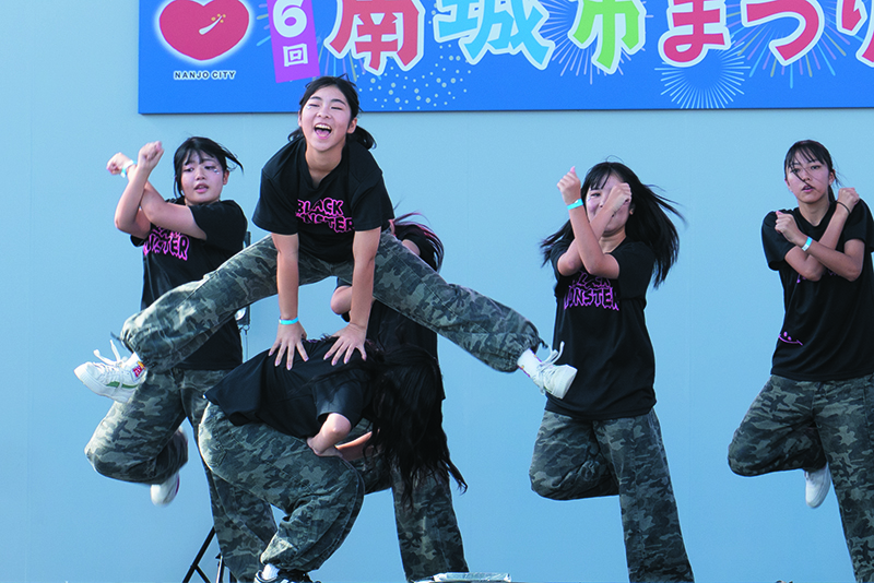 今年度から毎年開催「第6回南城市まつり」大盛況（2025/11/16）