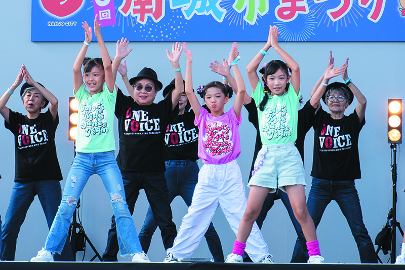 今年度から毎年開催「第6回南城市まつり」大盛況（2025/11/16）