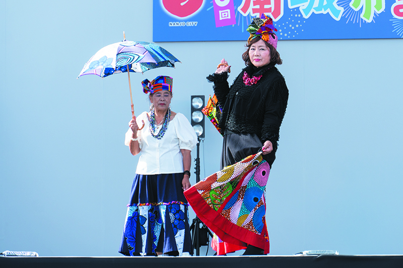 今年度から毎年開催「第6回南城市まつり」大盛況（2025/11/16）