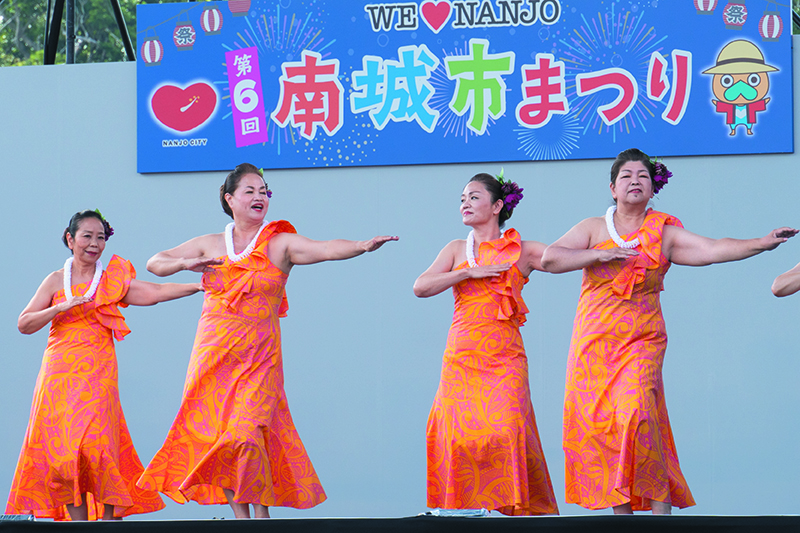 今年度から毎年開催「第6回南城市まつり」大盛況（2025/11/16）