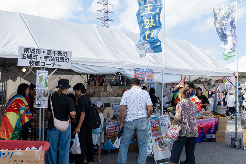 今年度から毎年開催「第6回南城市まつり」大盛況（2025/11/16）