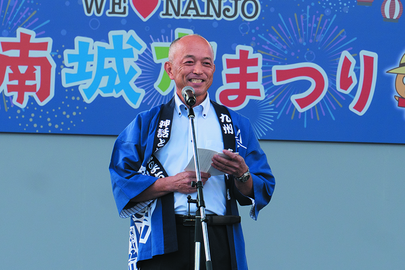 今年度から毎年開催「第6回南城市まつり」大盛況（2025/11/16）