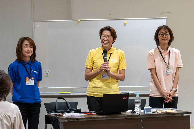 「こどものSOSを見逃さない」CAPおとなワークショップを開催（2025/11/20）