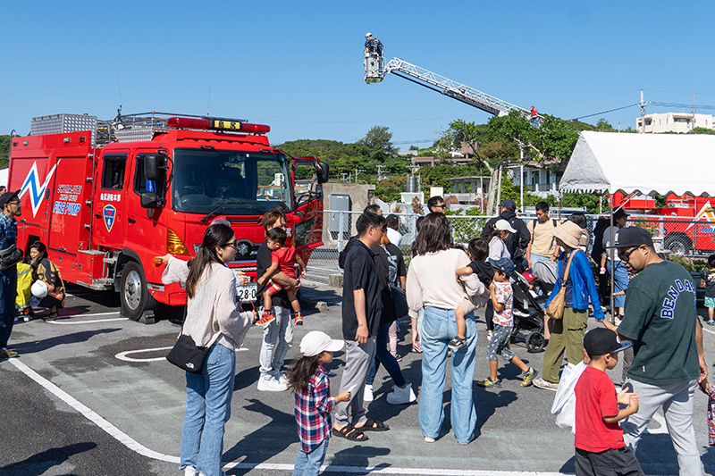 「第12回島尻消防フェスタ2025」開催（2025/11/23）
