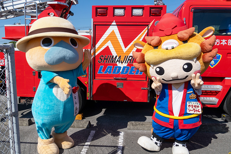 「第12回島尻消防フェスタ2025」開催（2025/11/23）