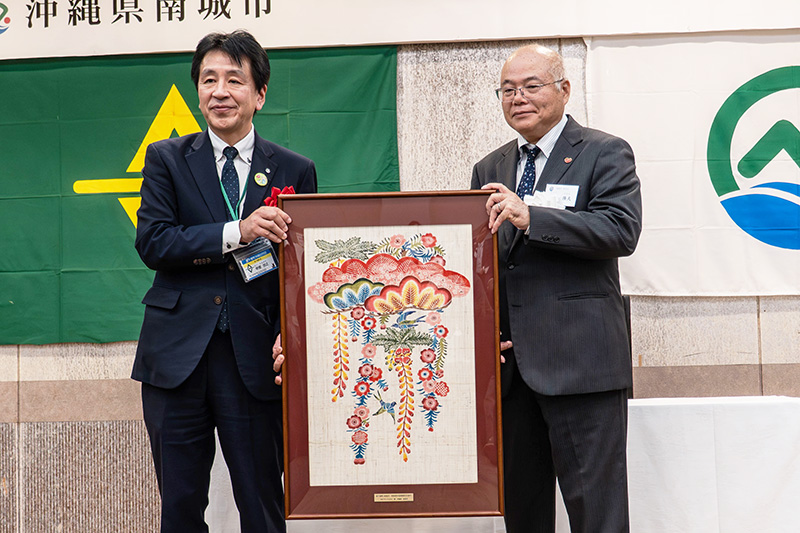 高千穂町と南城市（旧佐敷町）、姉妹都市盟約30周年を祝う（2025/11/25、11/26）