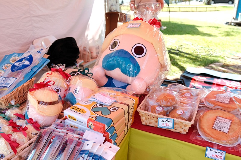 FC琉球「南城市民デー」開催（2025/11/09）