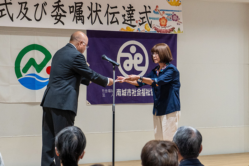 民生委員・児童委員厚生労働大臣委嘱状伝達式及び感謝状交付式（2025/12/04）