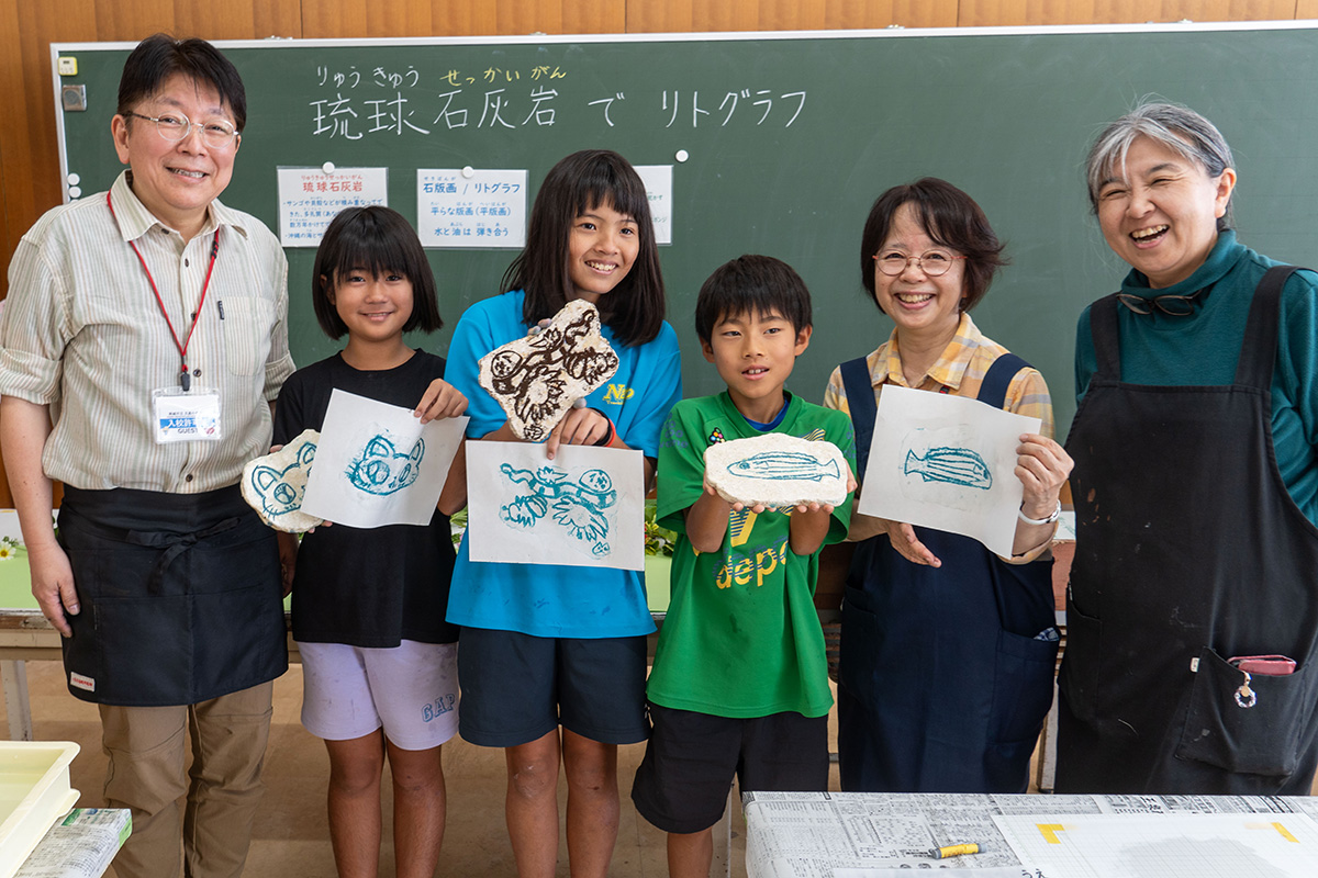 掘らずに簡単！南城市産の琉球石灰岩でリトグラフ体験授業（2025/12/11）