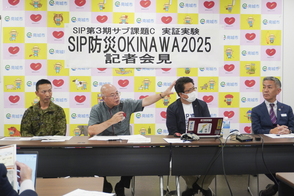 南城市の実情を説明し訓練に期待する當眞副市長