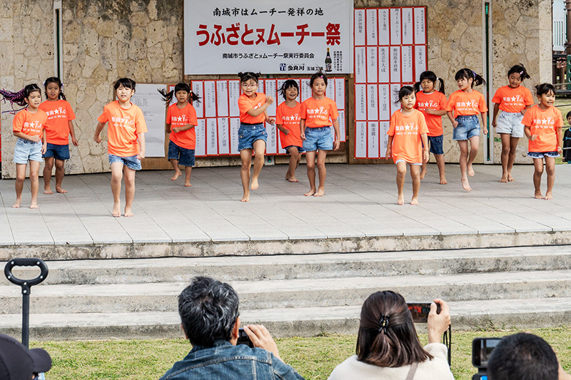 ムーチー香る冬の風物詩「うふざとヌムーチー祭」開催（2025/12/14）
