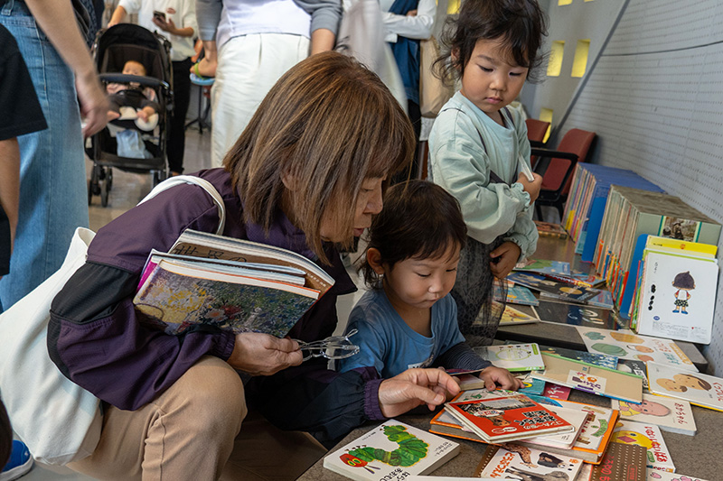 本と笑顔がつながる2日間「本の環・子どもの環」開催（2026/01/17〜01/18）