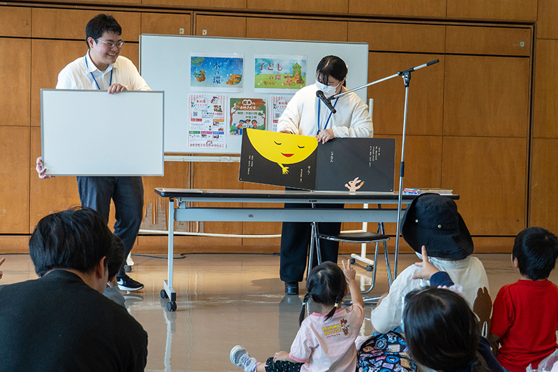 本と笑顔がつながる2日間「本の環・子どもの環」開催（2026/01/17〜01/18）