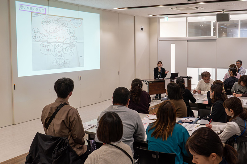 幼児教育と小学校をつなぐ「架け橋期カリキュラム研修会」を開催（2026/01/28）