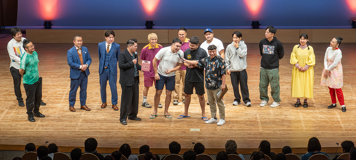 シュガーホールが笑いの渦に！「よしもとお笑いライブ」（2026/02/11）