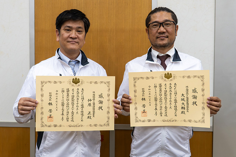 選挙啓発に尽力「南城市明るい選挙推進協議会」から2名が受賞（2026/02/17）