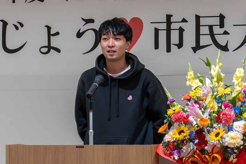 令和7年度 なんじょう♡市民大学修了式（2026/02/09）