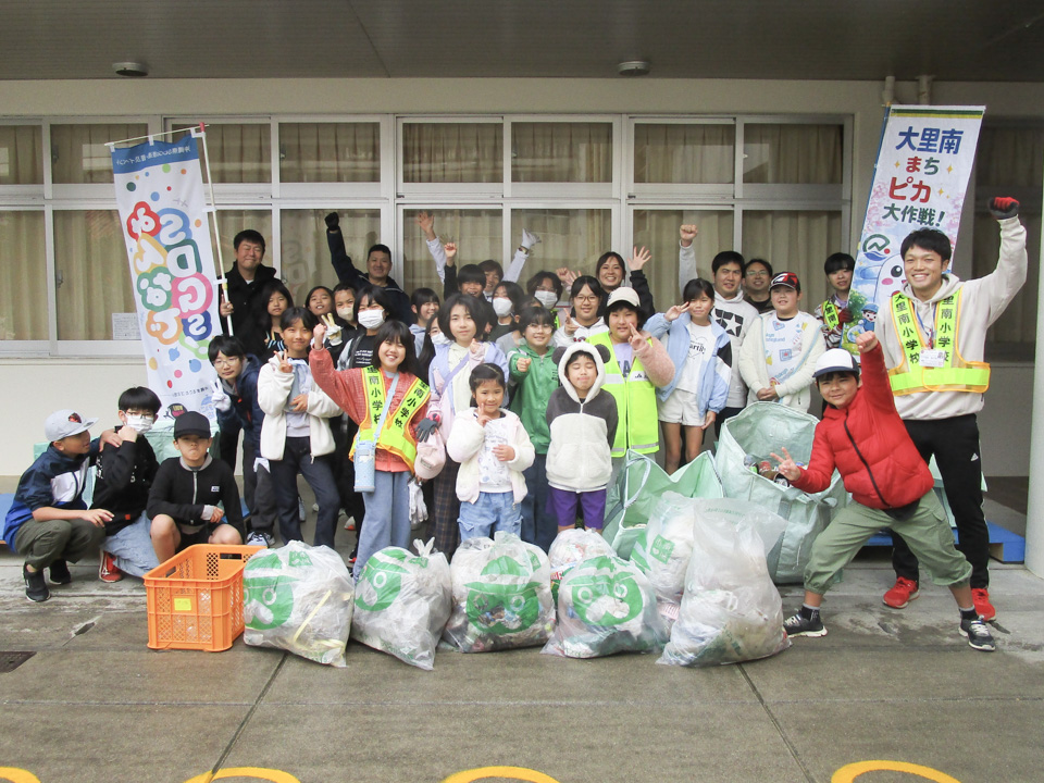 陸側では15袋分のごみが拾われました