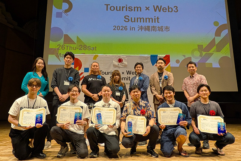 「Tourism × Web3 Summit」サミット開催。DMOなんじょうがデジタル技術で観光と市民の幸せを目指す（2026/03/26-3/28）