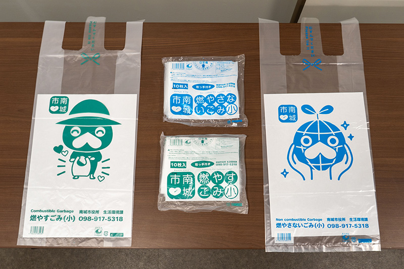 レジ袋の代わりに「指定ごみ袋」を。県内初のプラスチックごみ削減実証事業がスタート（2026/03/24）