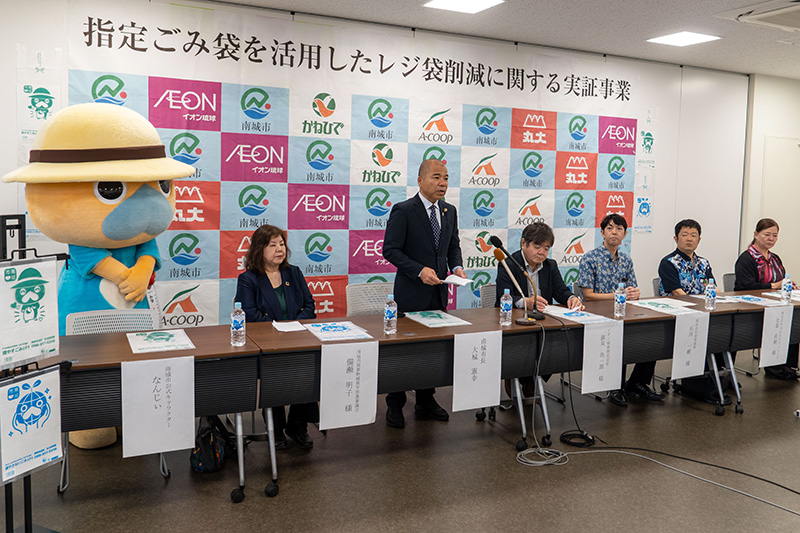 レジ袋の代わりに「指定ごみ袋」を。県内初のプラスチックごみ削減実証事業がスタート（2026/03/24）