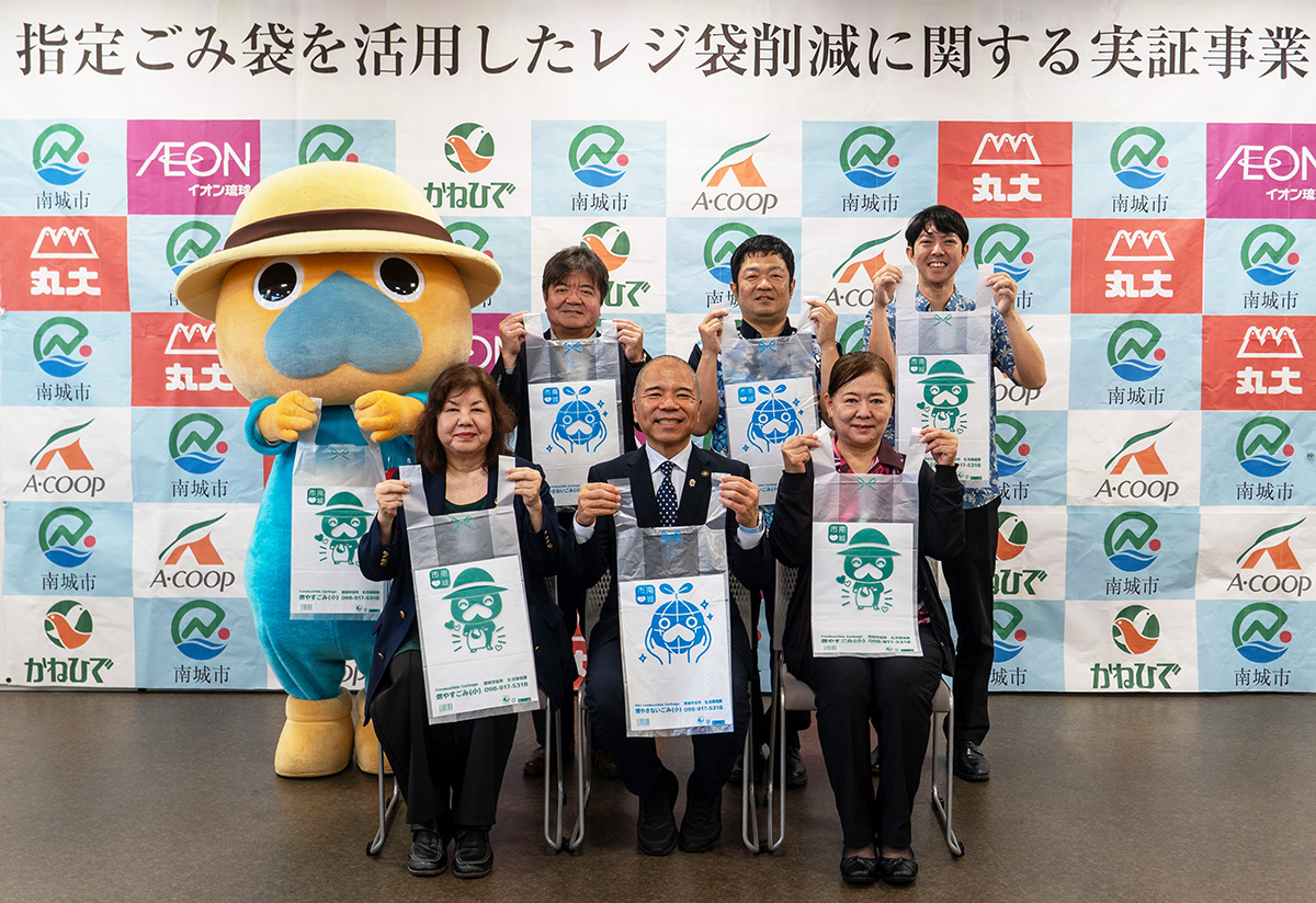 レジ袋の代わりに「指定ごみ袋」を。県内初のプラスチックごみ削減実証事業がスタート（2026/03/24）