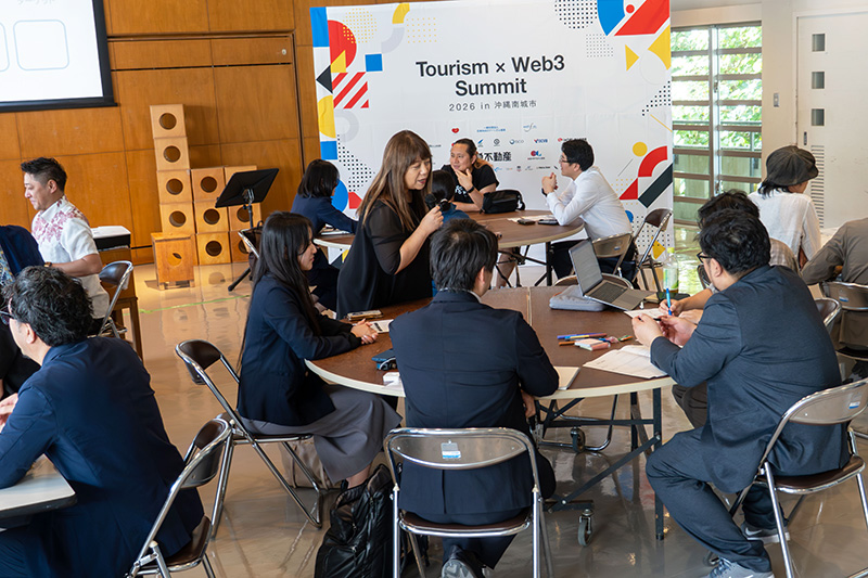 「Tourism × Web3 Summit」サミット開催。DMOなんじょうがデジタル技術で観光と市民の幸せを目指す（2026/03/26-3/28）