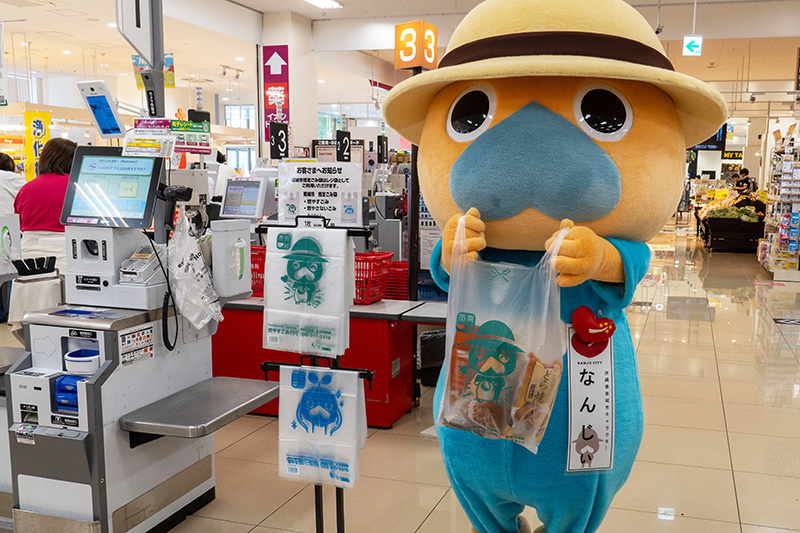 レジ袋の代わりに指定ごみ袋を買う「賢い選択」でプラスチックごみ削減へ（2026/04/08）