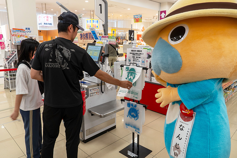 レジ袋の代わりに指定ごみ袋を買う「賢い選択」でプラスチックごみ削減へ（2026/04/08）