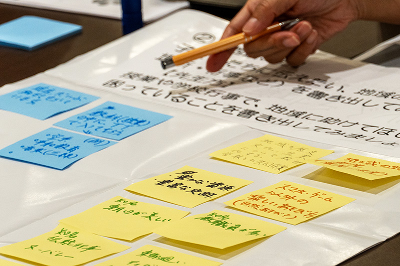 子どもたちを育む地域づくりへ「コミュニティ・スクール学び交流会」開催（2026/07/03）