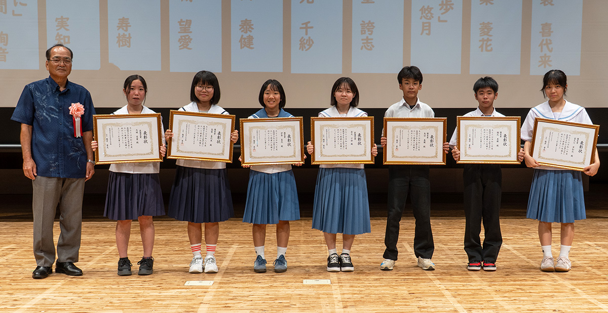 令和8年度 南城市少年の主張大会（2026/07/09）