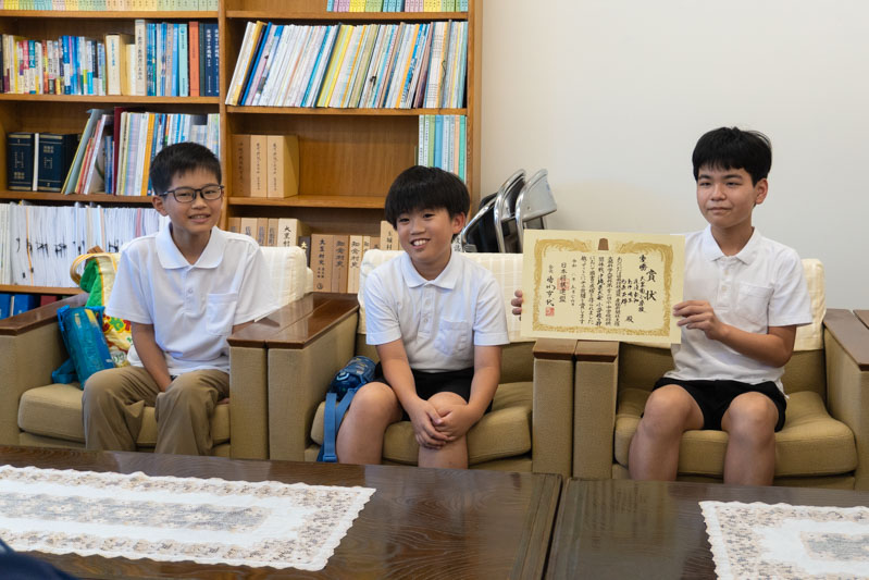 報告会