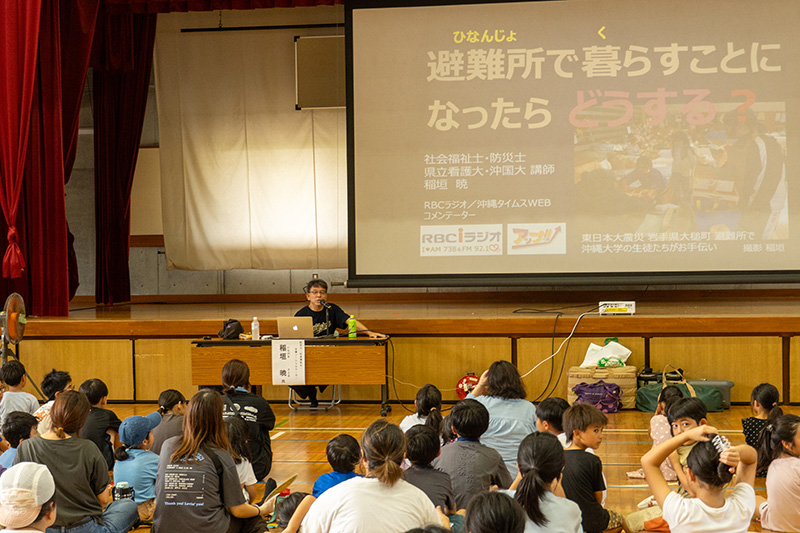 避難所での宿泊を体験。大里南小で夏休み防災キャンプ（2026/08/22）