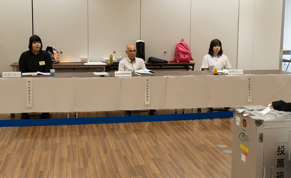 学生が投票立会人に従事。若者の視点から選挙を体験（2026/08/28）