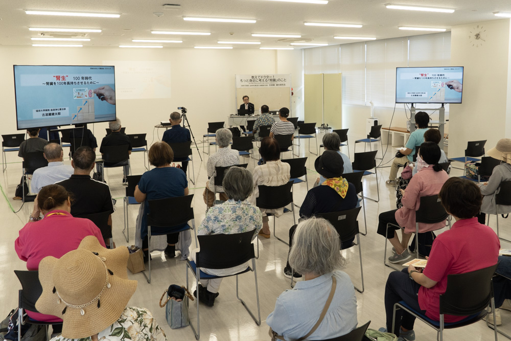 関心の高い多数の市民が参加
