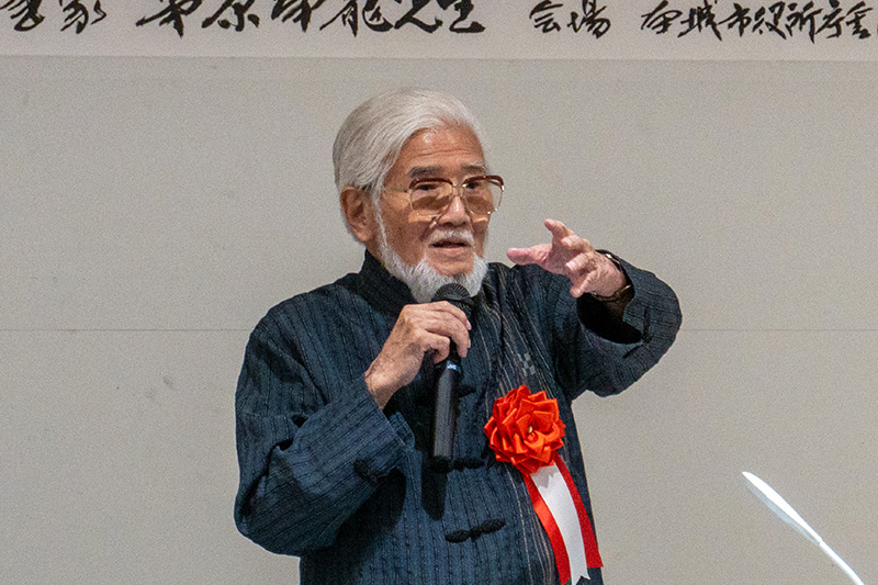 南城市制施行20周年記念 「書家 茅原南龍氏 特別講演会」を開催（2026/10/10）