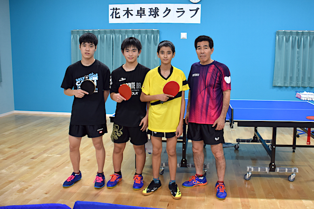 卓球クラブを開校した花木さん（写真右端）