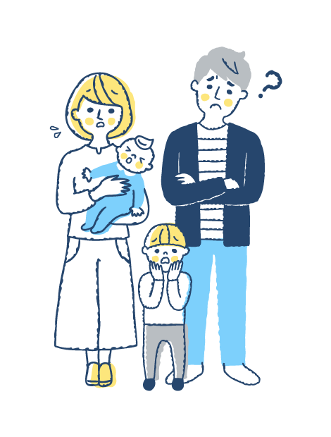子育て世帯の悩み